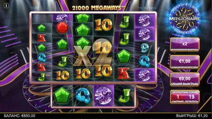 демо Кто хочет быть миллионером Мегавейс слот Who Wants to Be a Millionaire Megaways demo слот